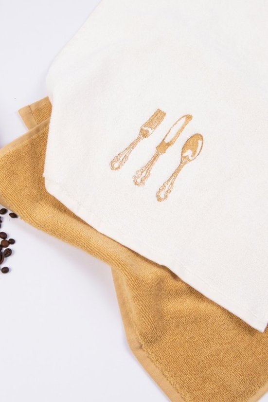 Prosoape de bucătărie HOME, 2 buc - Dimensiune: Set (2 buc, 40x60 cm), Culoare: Crem-Muștar /Cream-Mustard