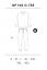 Herren Pyjamas ALFONSO - Größe: XL, Farbe: Dunkelblau / Navy