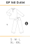 Herren Pyjamas JUAN