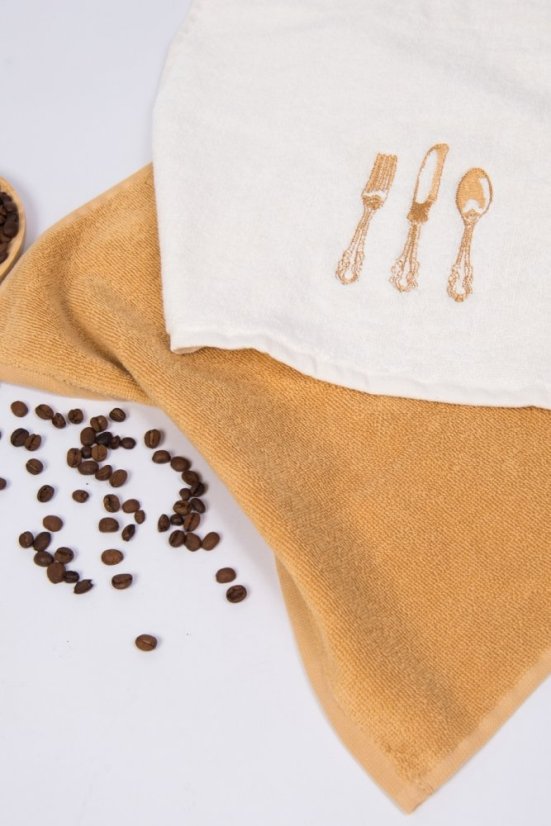 Kuchyňské utěrky HOME, 2 ks