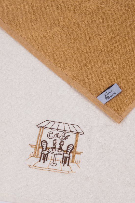 Geschirrtücher CAFE, 2 St. - Abmessung: Set (2 St., 40x60 cm), Farbe: Creme-Mustard